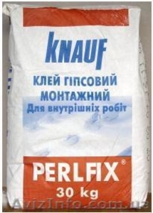 Клей для гипсокартона Перлфикс  #990848