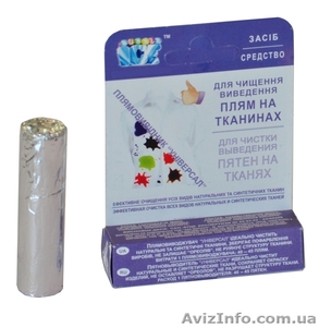 Карандаш пятновыводитель Универсал #996880