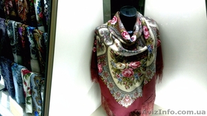 Подарок дорогой. Едете за границу и не знаете,  что подарить? #995528