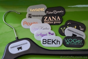 Вешалки для одежды,  пластиковые плечики #998152