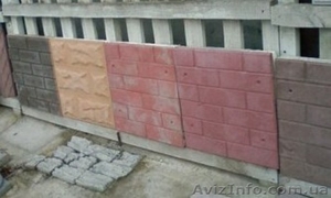 Фасадный утеплитель-Офактуренный пенопласт(полифасад) #997476