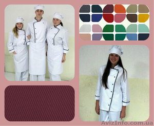 Пошив униформы для поваров #994011