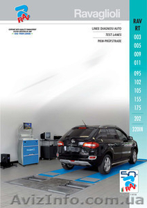 Регулировка развала-схождения колес, замена битых стекол, ремонт ходовой части #998610