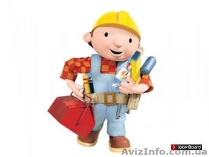 Ремонт квартир для добрых людей по доступным ценам #991981