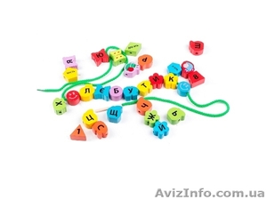 Геометрические бусы #992259