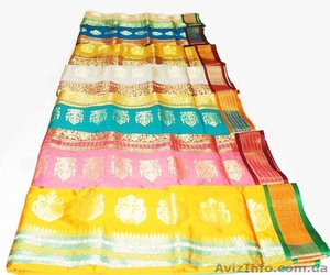 Интернет магазин   (050) 068 86 08 #991948