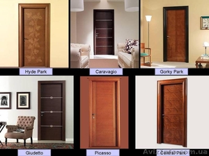 Салон дверей 