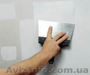 Шпатлевка стен и потолка в Днепропетровске #997813