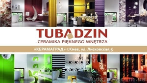 Керамическая плитка,  керамогранит,  мозаика #996544