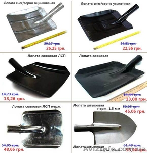 Дмитрий - отдел сбыта. (095)-77-41-850,  (096)-992-43-41,  (063)-808-61-87 #991913