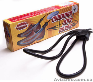 Электросушилка для обуви «Super» #996855