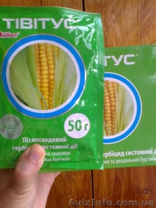 Фунгіциди,  гербіциди  для картоплі #996382