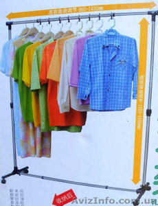 Торговое оборудование для магазина одежды и обуви #993208