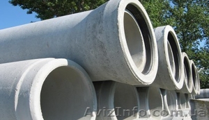 Продам трубу бетонную #995801