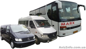 Заказ автобуса,  микроавтобуса,  мини-вена,  авто vip класса #986498