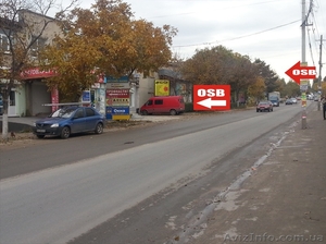 OSB QSB Фанера ФК Фанера ФСФ Фанера ламинированная #993328