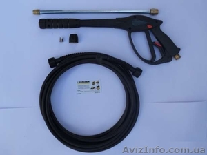 Karcher керхер пистолет со шлангом #1000609