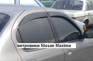 Ветровики комплект (дефлектор окон) Nissan Maxima (A33)  #998488