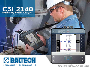 BALTECH - ремонт редукторів ,  діагностика редукторів за замовленням  #998214