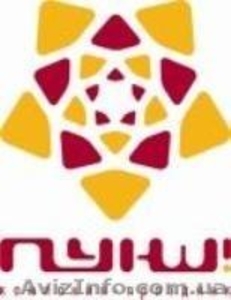 Компания-праздник «Пунш» #989027