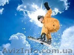 Туристическая компания 