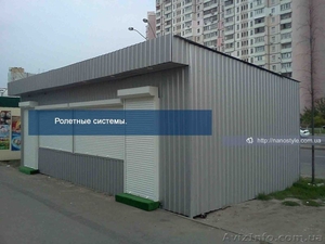 Ролеты защитные,  роллеты гаражные,  на окна,  двери,  Киев. #994297