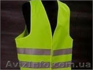 Жилет светоотражающий #996314