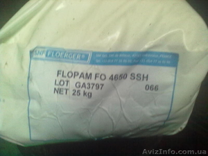 Флокулянт Flopam FO 4650 SSH #1001443