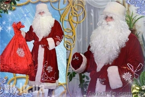 Дед Мороз Поздравит с Новым годом! #1007718