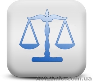 Юридические услуги от ООО 