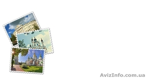 Экскурсии по Киеву от «Лавки удивительных экскурсий»  #1002824