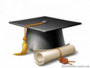 Одесская школа Авестийской астрологии П.П.Глоба #1012434