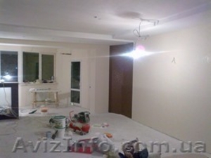 Сантехнические  работы. #1004729