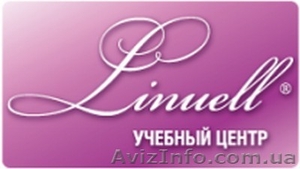 Курсы косметологов #1002552