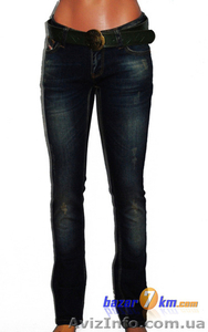  Продам стильные мужские джинсы cotans Одесса #1007755