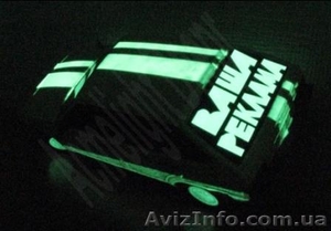 Светящаяся краска,  флуоресцентная краска,  невидимая краска,  Днепропетровск,  прод #1010301