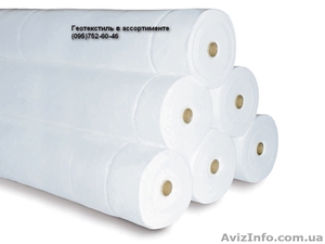 Полотно нетканое полиэфирное ЛавсанГео #1003912