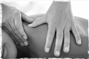 Оздоровительный массаж (г. Херсон) #1010171