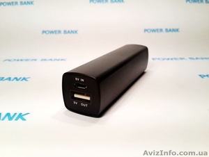 PowerBank 2600 mAh black - карманное зарядное устройство #1006081