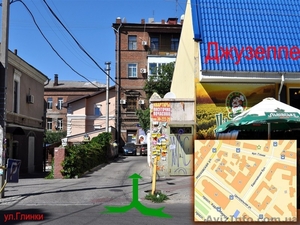 Сдам офис в деловом центре Днепропетровска #1007878