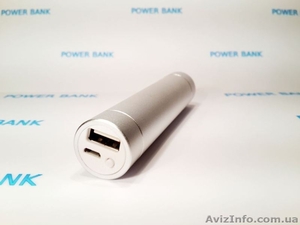 PowerBank 2700 mAh + Flash silver - карманное зарядное устройство #1006082