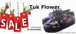 2 Бестселлера продаж – криперсы Tuk #1005421