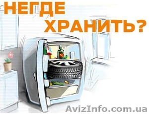 Покупаем и вывозим холодильники в любом состоянии. #1002599