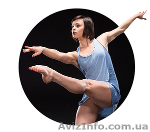 БОДИ-БАЛЕТ в студии КВАДРАТ на Петровке  #1004469