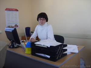 Бухгалтерские курсы: 