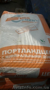 Цемент м500,  с доставкой по Киеву и Области #1009075