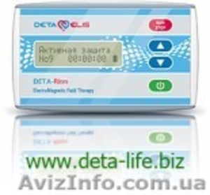 Продам Терапевтический прибор ДЭТА-Ритм,  Кировоград. #1008927