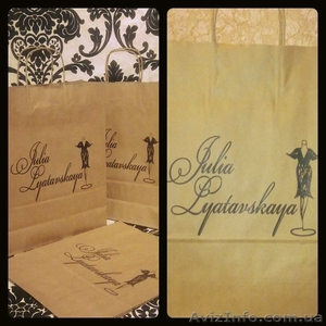 Бумажные пакеты с логотипом #1012138