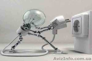 услуги электрика -возможен экстренный вызов,  демонтаж квортир,  домов   #1007119