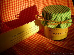 Натуральная маска для лица #1013679